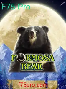 Descubra o Fascinante Mundo de FormosaBear com o F75 Pro